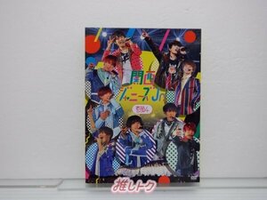 関西ジュニア DVD 素顔4 関西ジャニーズJr.盤 3DVD 向井康二/なにわ男子/Aぇ! group/Lil かんさい [難小]