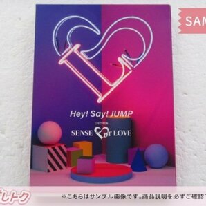 Hey! Say! JUMP Blu-ray LIVE TOUR SENSE or LOVE 初回限定盤 2BD [良品]の画像1