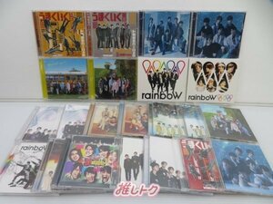 ジャニーズWEST CDセット 22点 [難小]