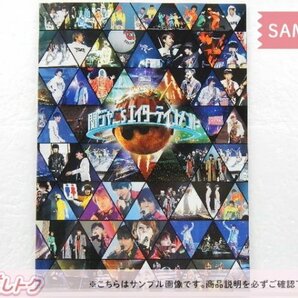 [未開封] 関ジャニ∞ DVD 関ジャニ'sエイターテインメント 初回限定盤 4DVDの画像3
