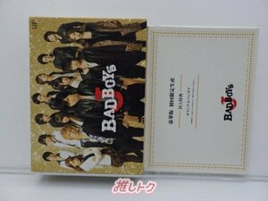 Sexy Zone 中島健人 DVD BAD BOYS J 豪華版 DVD-BOX(5枚組) 橋本良亮/二階堂高嗣/深澤/岩本/渡辺/七五三掛 [難大]