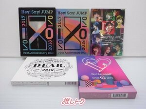 Hey! Say! JUMP DVD 5点セット [難小]