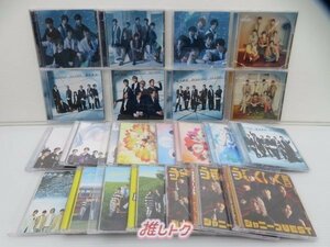 ジャニーズWEST CDセット 23点 [難小]