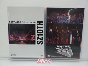 Sexy Zone DVD 2点セット [難小]