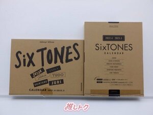 SixTONES カレンダー 2点セット 未開封 [美品]