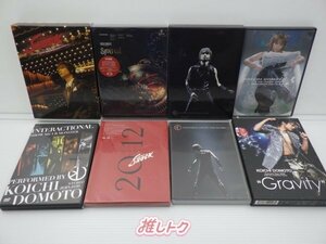 KinKi Kids 堂本光一 DVD 8点セット [難小]