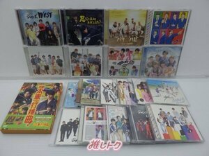 ジャニーズWEST CD DVD セット 20点 [難小]