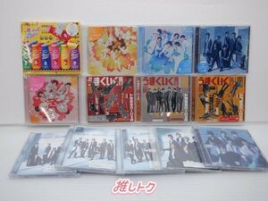 ジャニーズWEST CDセット 13点 [難小]