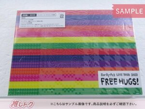 Kis-My-Ft2 DVD LIVE TOUR 2019 FREE HUGS! 初回盤 3DVD 未開封 [美品]