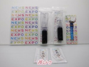 NEWS グッズセット 20th Anniversary LIVE 2023 NEWS EXPO [良品]