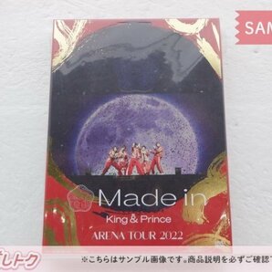 King＆Prince DVD ARENA TOUR 2022～Made in～ 初回限定盤 3DVD [良品]の画像1