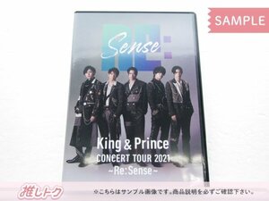 King＆Prince Blu-ray CONCERT TOUR 2021 Re:Sense 通常盤 2BD [良品]