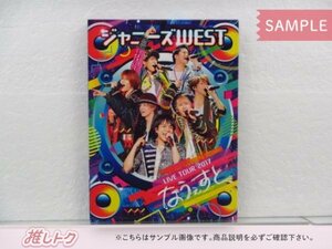 ジャニーズWEST Blu-ray LIVE TOUR 2017 なうぇすと 初回仕様 2BD [良品]