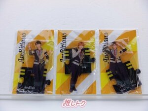 AmBitious アクリルスタンド Johnnys’ ISLAND STORE 2023 3点セット 河下楽/岡佑吏/吉川太郎 未開封 [美品]