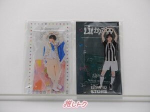 Lil かんさい 西村拓哉 アクリルスタンド 2点セット [美品]