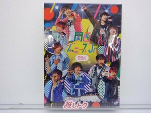 関西ジュニア DVD 素顔4 関西ジャニーズJr.盤 3DVD 向井康二/なにわ男子/Aぇ! group/Lil かんさい [良品]