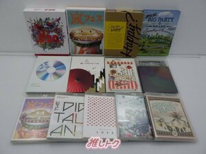 嵐 DVD Blu-ray セット 13点 [難小]