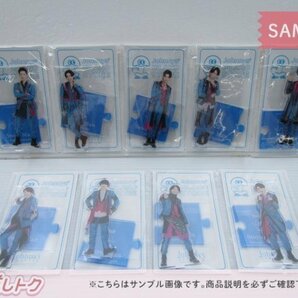 Snow Man アクリルスタンド Johnnys’ ISLAND STORE '20 夏 9点セット 全種 [難小]の画像1