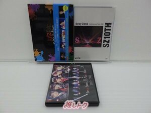 Sexy Zone Blu-ray 3点セット [難小]