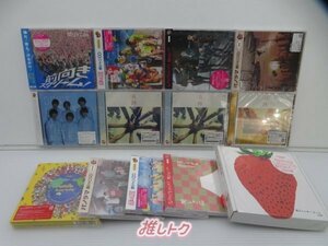 [未開封] 関ジャニ∞ CD セット 13点