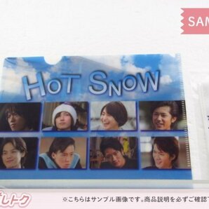 Snow Man Blu-ray HOT SNOW 豪華版 BD+DVD 野澤祐樹 ミサンガ：赤 [難小]の画像3