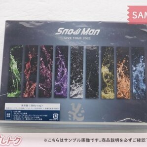 [未開封] Snow Man Blu-ray LIVE TOUR 2022 Labo. 通常盤(初回スリーブ仕様) 3BDの画像1