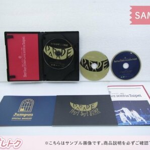 Hey! Say! JUMP DVD LIVE TOUR 2019-2020 PARADE 初回限定盤 3DVD [難小]の画像2