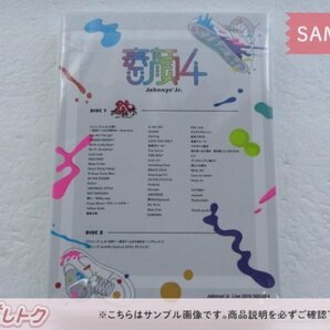 [未開封] ジャニーズJr. DVD 素顔4 ジャニーズJr.盤 2DVD SixTONES/Snow Man/Travis Japan/HiHi Jets/美 少年/なにわ男子の画像3