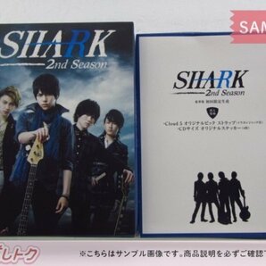 ジャニーズWEST 重岡大毅 DVD SHARK 2nd Season 豪華版 初回限定生産 DVD-BOX(5枚組) 濱田/神山/岩橋/神宮寺/松倉 [難小]の画像1