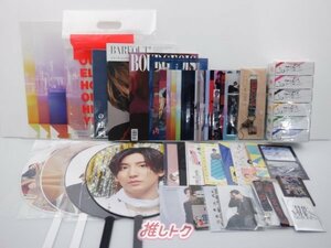 SixTONES 京本大我 グッズセット 未開封・非売品含む [難小]