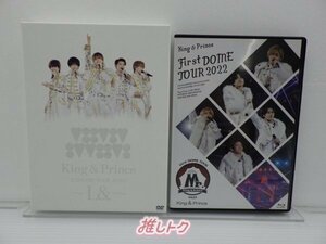 King＆Prince DVD 2点セット [難小]