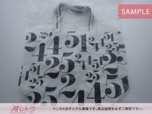 KinKi Kids バッグ 24451～君と僕の声～ 未開封 [美品]