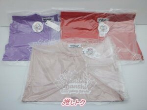 [未開封] なにわ男子 グッズセット GU×なにわ男子コラボ コットンクルーネックT RED/PINK/PURPLE Mサイズ