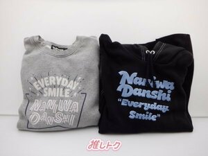 なにわ男子 グッズセット GU×なにわ男子コラボ サイズ XL [難小]