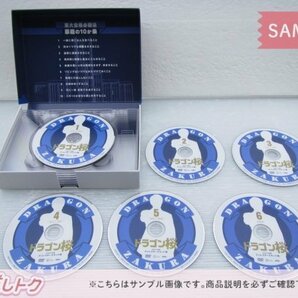 King＆Prince 高橋海人 DVD ドラゴン桜 ディレクターズカット版 DVD-BOX(6枚組) [難小]の画像2