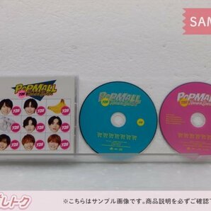 なにわ男子 CD 2点セット POPMALL 初回限定盤1(CD+BD)/2(CD+BD) 未開封 [美品]の画像3
