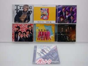 King＆Prince CD 7点セット [難小]