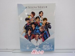 Snow Man DVD 素顔4 Snow Man盤 3DVD [良品]
