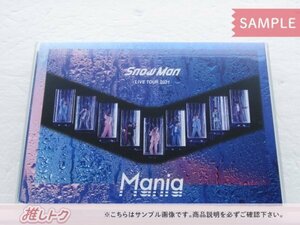 Snow Man Blu-ray LIVE TOUR 2021 Mania 通常盤 2BD [良品]