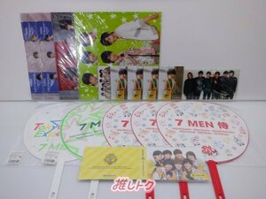 7 MEN 侍 本高克樹 グッズセット未開封 [美品]