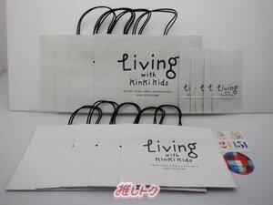 KinKi Kids グッズセット Living with KinKi Kids -KinKi Kids 25th Anniversary POP UP STORE [良品]