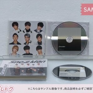 Snow Man CD Grandeur 初回盤A CD+DVD 未開封 [美品]の画像2