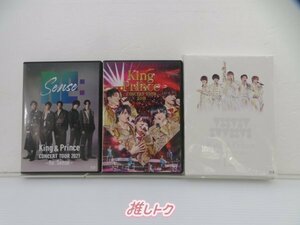 King＆Prince Blu-ray 3点セット [難小]