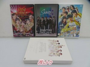 King＆Prince DVD 4点セット [難小]