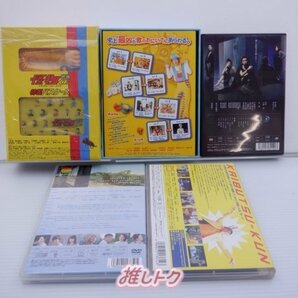 嵐 大野智 DVD 5点セット [難小]の画像2