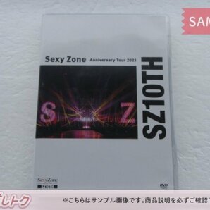 Sexy Zone DVD Anniversary Tour 2021 SZ10TH 通常盤 2DVD [難小]の画像1