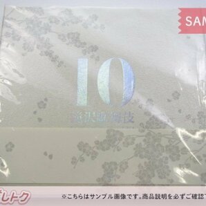 タッキー＆翼 滝沢秀明 DVD 滝沢歌舞伎 10th Anniversary よ～いやさぁ～盤 タッキーSHOP限定 5DVD+2BD+3CD 北山宏光/Snow Man [難小]の画像1