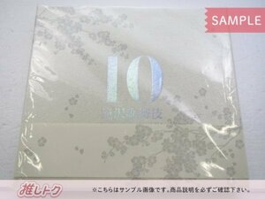 タッキー＆翼 滝沢秀明 DVD 滝沢歌舞伎 10th Anniversary よ～いやさぁ～盤 タッキーSHOP限定 5DVD+2BD+3CD 北山宏光/Snow Man [難小]