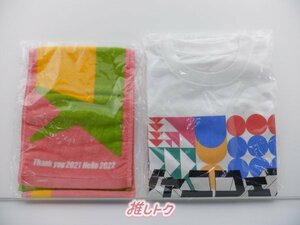 ジャニーズ グッズセット Johnny’s Festival ～Thank you 2021 Hello 2022～ ジャニフェス 未開封 [美品]