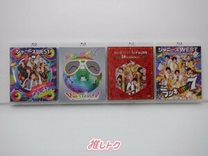 ジャニーズWEST Blu-ray 4点セット [難小]